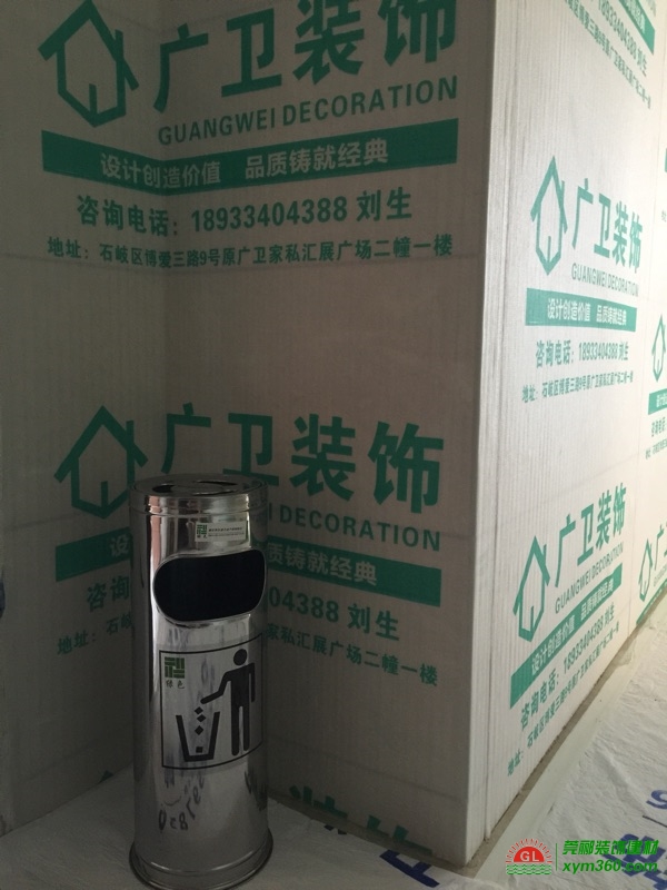 莞酈裝飾建材為廣衛(wèi)裝飾定制印刷保護(hù)膜，珍珠棉墻面保護(hù)利器