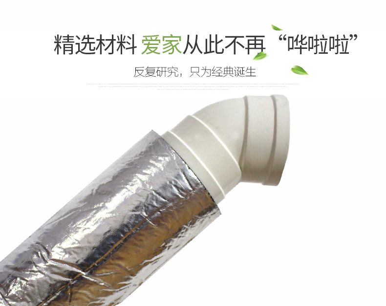 你遇見(jiàn)過(guò)“嘩啦啦”么？